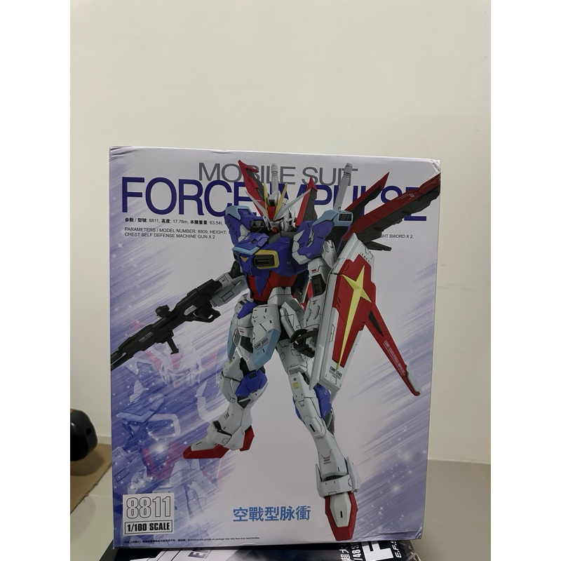 [Pre Order] Daban 8811  MG 1/100 Force Impulse Gundam