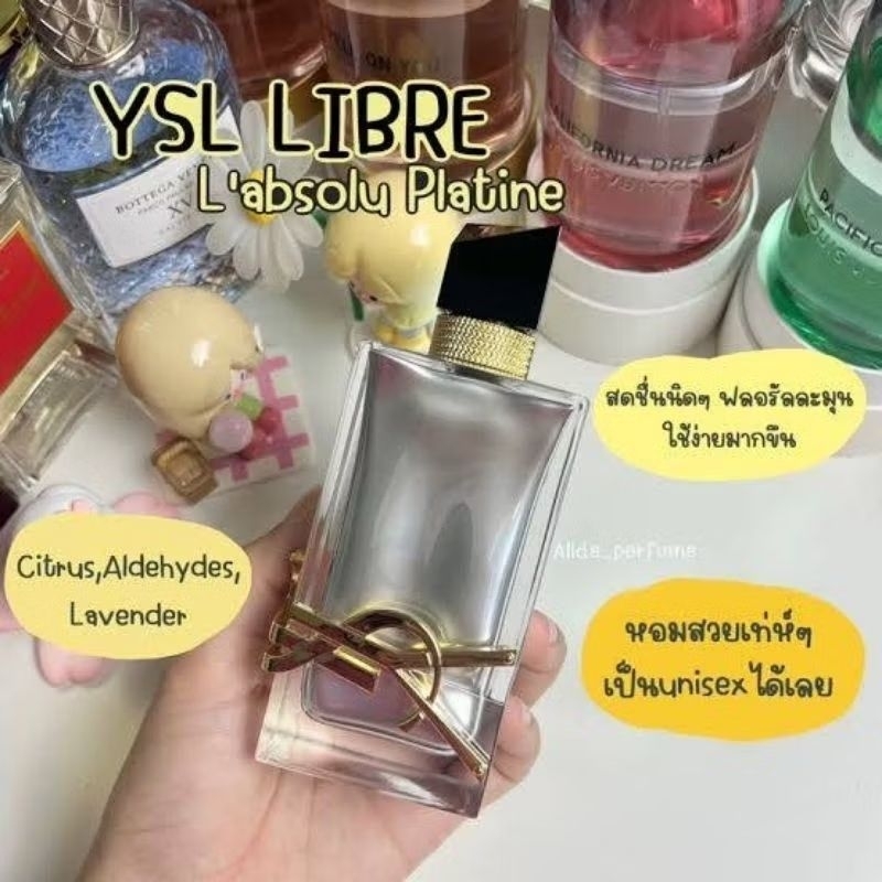 YSL - LIBRE L'Absolu Platine 90 ml no box