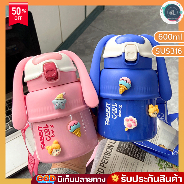 XY-514 กระติกน้ำ ขวดน้ำ กระติกน้ำสแตนเลส316 กระติกน้ำเก็บร้อน-เย็น ขวดน้ำเก็บความร้อน-เย็น ขนาด500ml