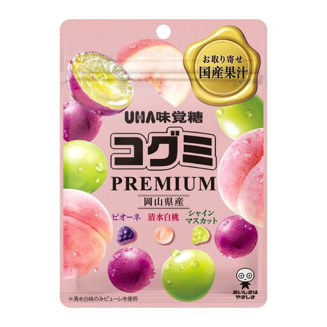 UHA Mikakuto  Kogumi Premium 75g