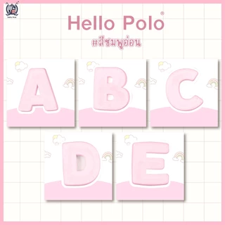 Hello Polo อุปกรณ์ตกแต่งกระเป๋าชายหาด ผู้หญิงกระเป๋าถืออุปกรณ์ตกแต่ง A-Z jibbitz น่ารัก แฟชั่น เล็กและเบา ไม่มีกลิ่น