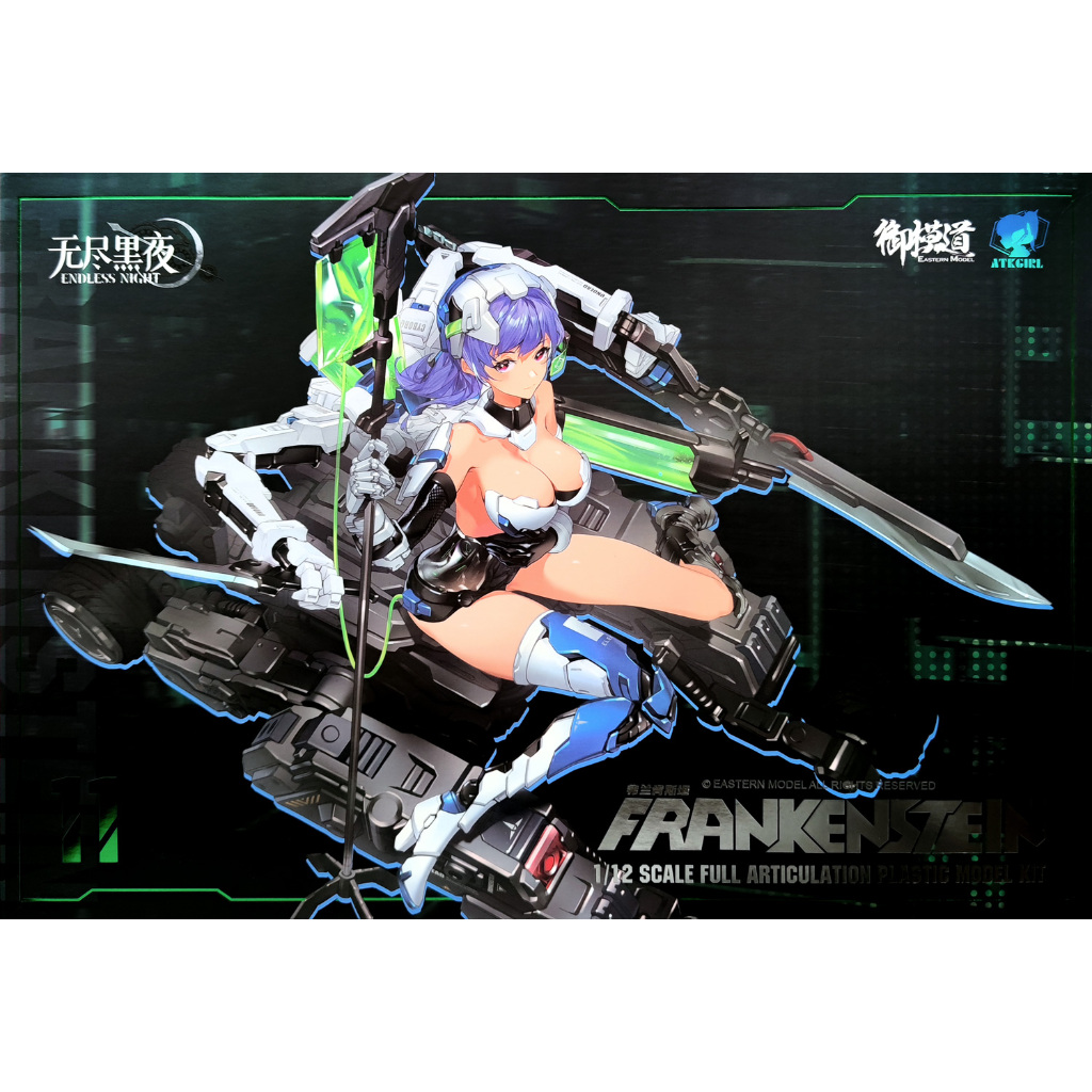(พร้อมส่ง) A.T.K.Girl 1/12 Frankenstein (China Ver)
