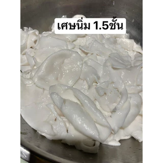 เนื้อมะพร้าวน้ำหอม น้ำมะพร้าวน้ำหอมแท้ 💯เปอร์เซ็นต์