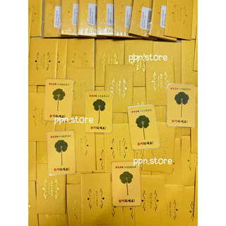 ใบโคลเวอร์ 5 แฉก แถมซองทองพรีเมี่ยม ใบแท้นำเข้าจากเกาหลี✅🇰🇷