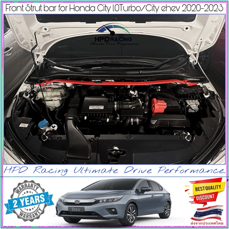 ชุดค้ำ 6ชิ้น ทั้งคัน Honda City 1.0Turbo (2020-2024) HPD Racing แท้100% รับประกัน 2ปี