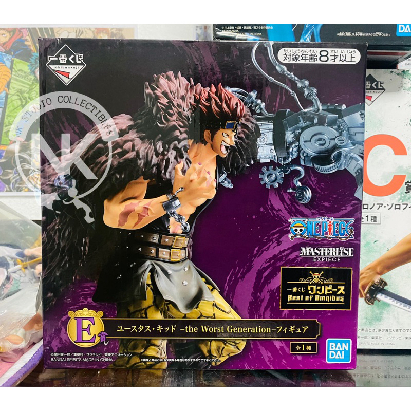 [พร้อมส่ง] โมเดลฟิกเกอร์ One piece กัปตันคิด (Eustass Kid) Ichiban kuji Prize E ลิขสิทธิ์แท้ lot jp🇯