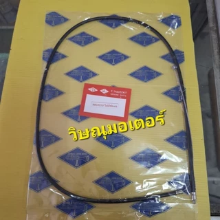 สายคันเร่งเครื่องตัดหญ้า Makita Rbc 411u /Maruyama Mbc 411u สวิตซ์มือ อย่างดี