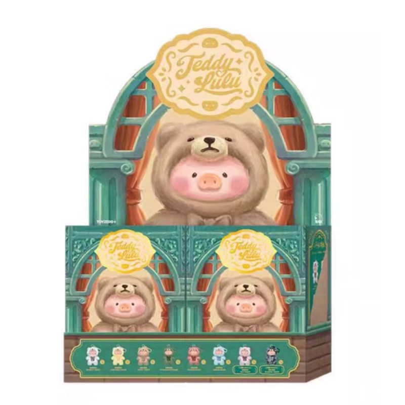 (พร้อมส่งแบบสุ่ม) Toyzero+ Teddy Lulu Pig Pendant