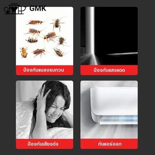 ที่ปิดช่องบานประตู คิ้วกั้นประตู ที่กั้นประตู กันฝุ่น กันแมลง กันแอร์ออก ป้องกันเสียง ตัดง่าย จัดส่งในประเทศไทยG2735