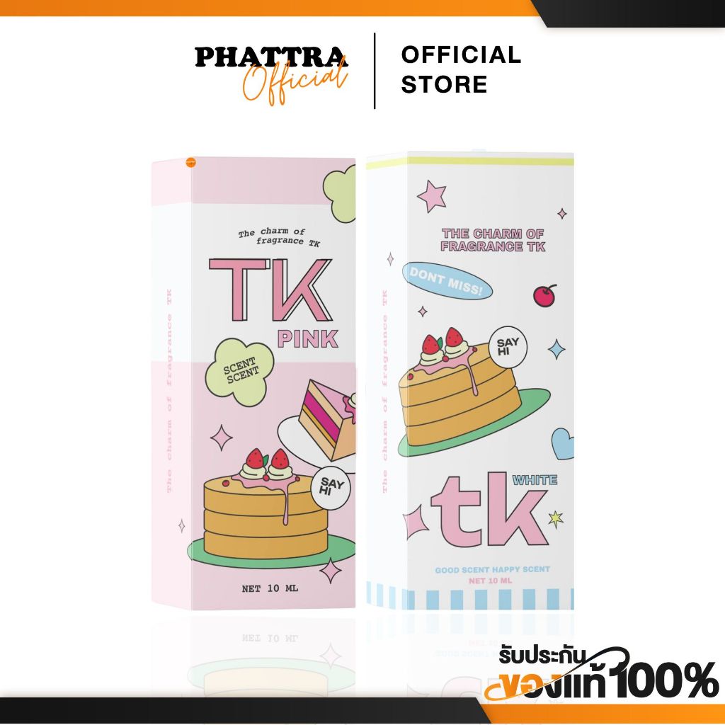 [พร้อมส่ง+ลด50%ในไลฟ์] น้ำหอม แบรนด์ TK น้ำหอมTK ทีเค Pink & White ใช้ได้ทั้งชายและหญิง ติดทน 24 ชม.