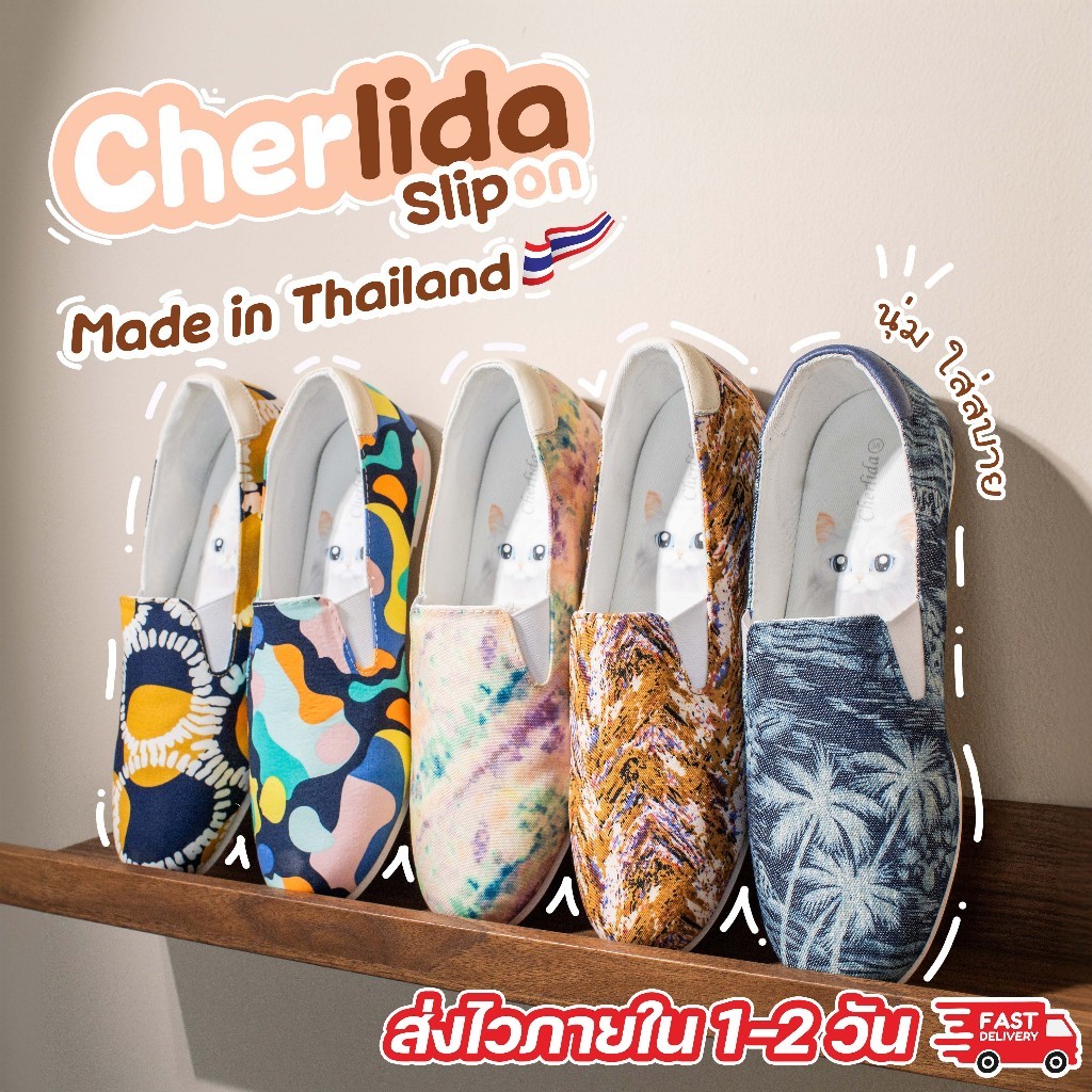 Kspring รองเท้าสลิปออน slip on ผู้หญิง แบบสวม ไม่ต้องผูกเชือก ใส่ง่าย ใส่สบาย