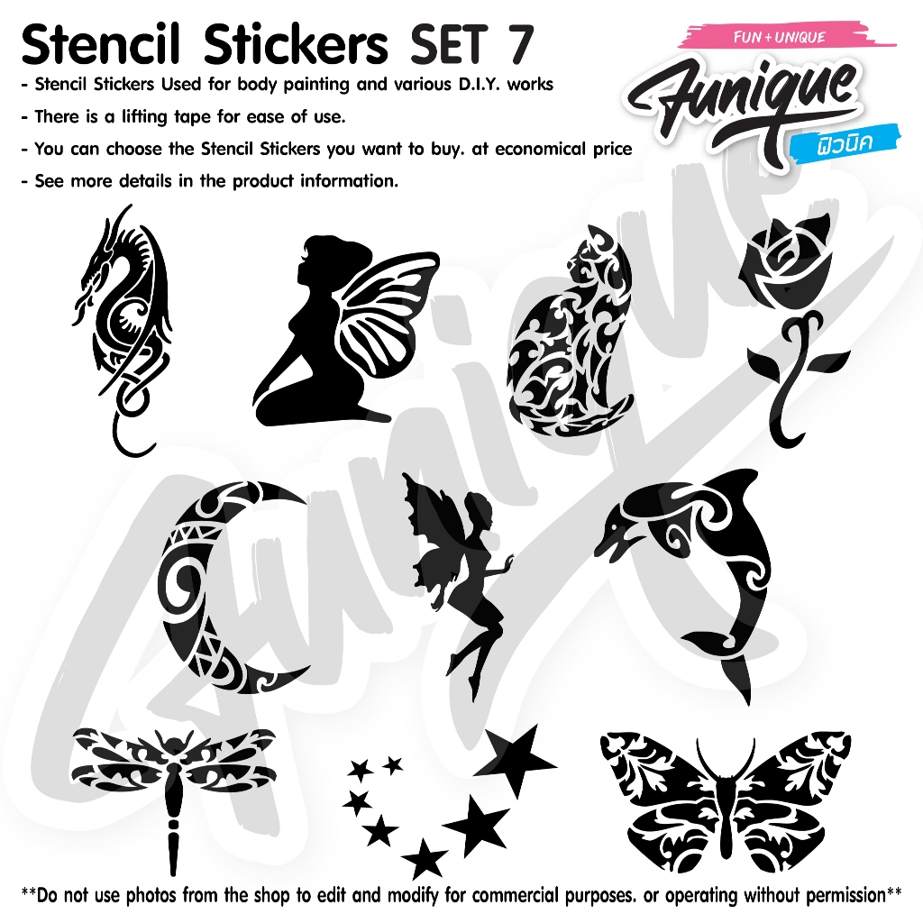 SET 7 แบบลาย สติ๊กเกอร์ STENCIL
