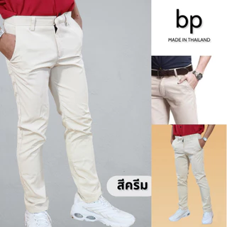 bp กางเกงสแล็คผ้ายืด ขายาว ทรงกระบอกเล็ก แบบสุภาพ ไซส์ 28-52 สีดำ สีกรม สีเทาอ่อน สีเทาเข้ม สีครีม สีกากี