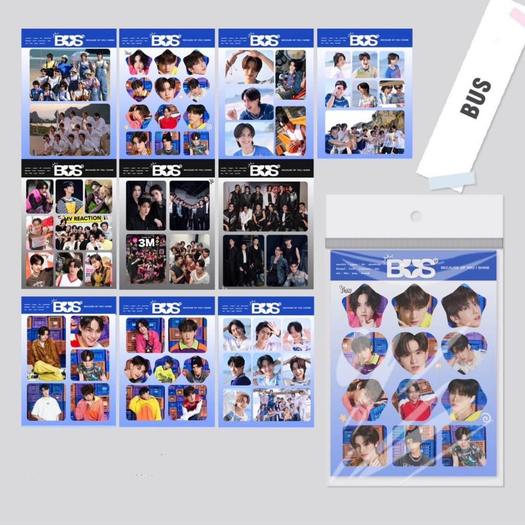 ร้านในไทย สติกเกอร์ไดคัท วง BUS BECAUSE OF YOU I SHINE 1 แผ่น , ยกแพ็ค 10 แผ่น