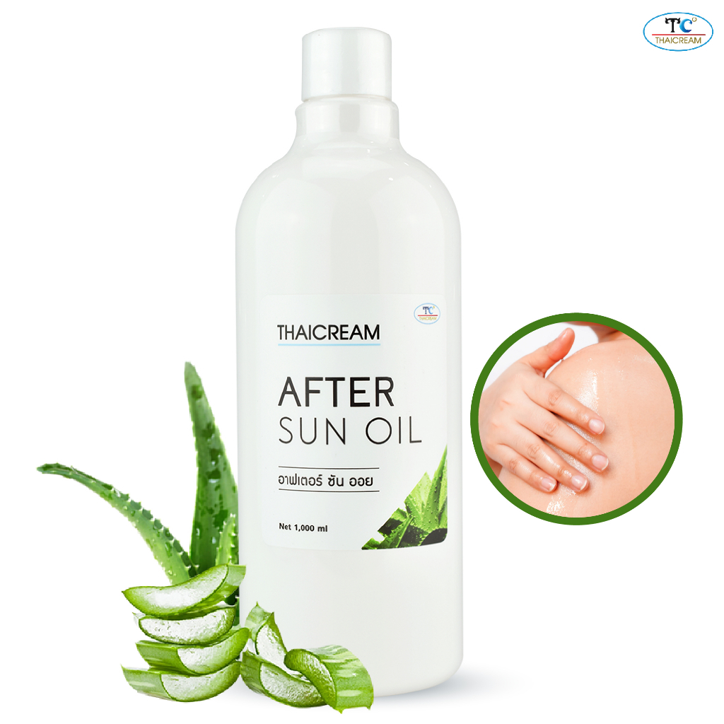 Thaicream after sun Oil 1ลิตร ไทยครีม อาฟเตอร์ ซัน ออย ทาบำรุงหลังออกแดด