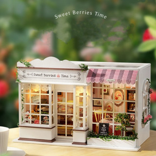 บ้านตุ๊กตา มีฝาครอบกันฝุ่น รุ่น A-041 Tea & Cate Sweet Berry…