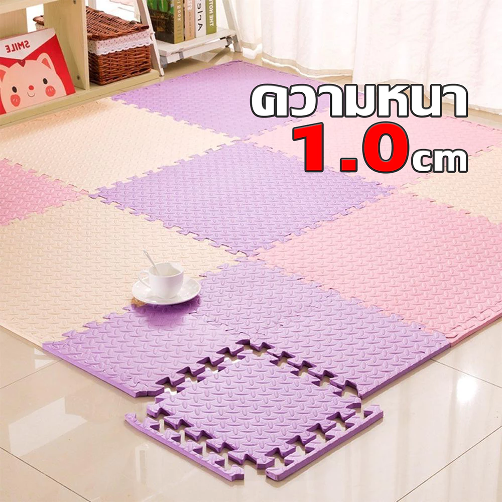 LIIFUNG แผ่นโฟมปูพื้น เสื่อรองคลาน เสื่อ แผ่นโฟม EVA จิ๊กซอว์ แผ่นรองคลาน มีขอบปิด กันน้ำ กันลื่น thumbnail 9