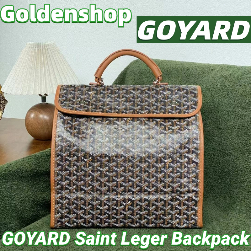 🍒Goyard Saint Leger Backpack🍒กระเป๋าสะพายคู่ Goyard จริง สินค้าขายร้อน