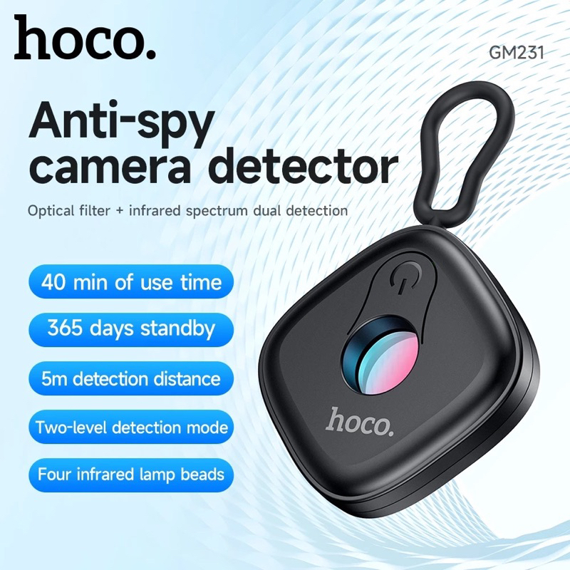 กล้องตรวจจับ Hoco GM231 Anti Spy Camera Detecter ระยะตรวจจับ 5 เมตร มีแบตเตอรี่ในตัว