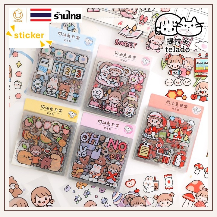 (P-096) สติ๊กเกอร์ 1บาท กันน้ำ สั่งขั้นต่ำ 5 แผ่น สติ๊กเกอร์ Sticker PVC น่ารักกันน้ำ ไดอารี่ สติ๊กเกอร์ไดคัท