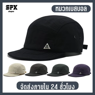 Shopex หมวกเบสบอลลําลอง ปักลาย แบบแห้งเร็ว แฟชั่นฤดูร้อน สําหรับนักเรียน