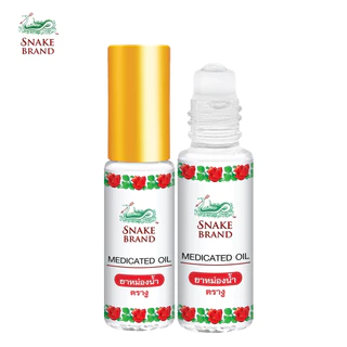 (แพ็ค 2 ชิ้น) Snake Brand ยาหม่องน้ำ ตรางู กลิ่นคลาสสิค 5 มล. 2 ชิ้น.Medicated oil Classic 2pcs