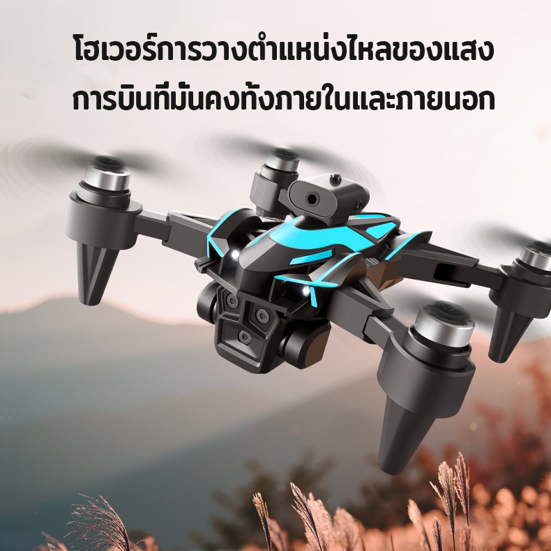 djiระดับ drone 8K กล้องคู่ ESCโดรมบังคับ รีโมทพร้อมหน้าจอ การส่งภาพแบบเรียลไทม์ Brushless หลีกเลี่ยงสิ่งกีดขวางสี่ด้าน