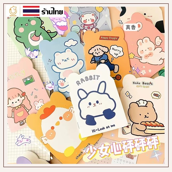 (P-181) สมุดจดบันทึก สมุดโน้ตพกพา ลายการ์ตูนญี่ปุ่น น่ารัก สมุดโน้ตลายเส้น เนื้อกระดาษดี