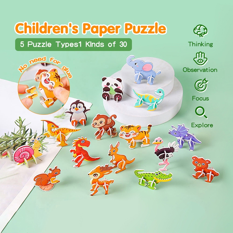 30ชิ้น จิ๊กซอว์แมลง จิ๊กซอว์3D ลายการ์ตูนแมลง ไดโนเสาร์ DIY ของเล่นจิ๊กซอว์ สําหรับเด็กก่อนวัยเรียน