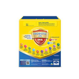 [นมผง] BEAR BRAND นมผง ตราหมี โพรเท็กชั่นสูตร 3 รสจืด 500 กรัม นมผงสำหรับเด็กอายุ 1 ปีขึ้นไปและทุกคนในครอบครัว