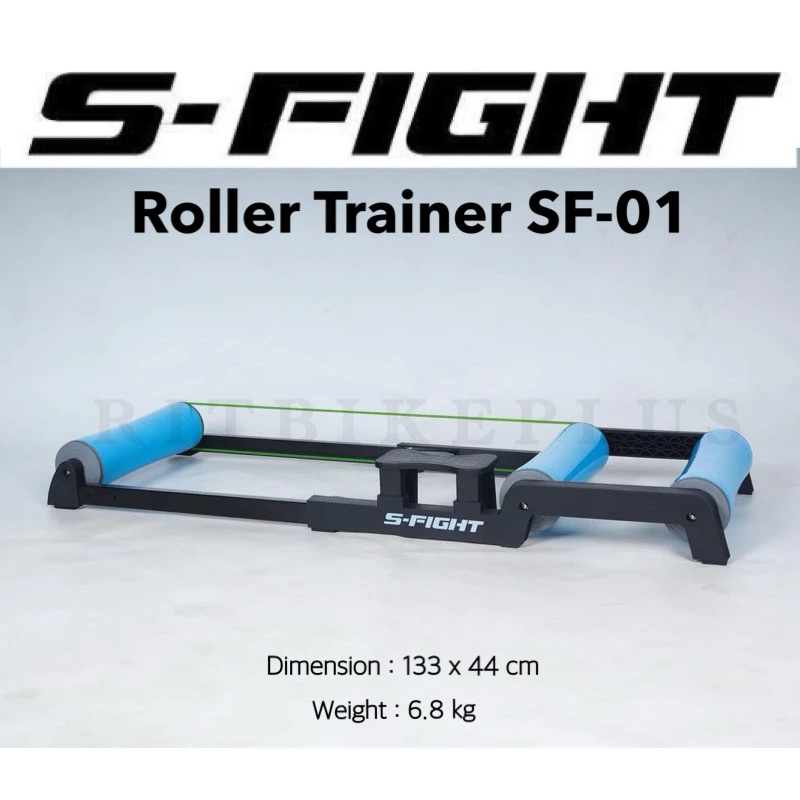 New2025 เทรนเนอร์จักรยาน 3 ลูกกลิ้ง S-FIGHT และแบบจับตะเกียบหน้าสมจริงในการซ้อม บำรุงรักษาง่าย แข็งแรง ทนทาน
