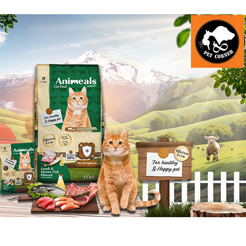 Animeals  อาหารเเมว Lamp&Ocean Fish GlutenFree ขนาด 1Kg.