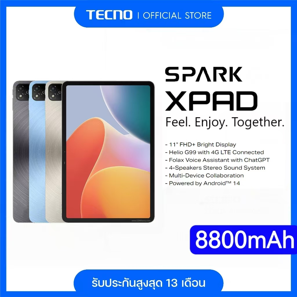 🔥การรับประกัน 3ปี TECNO SPARK XPAD 11นิ้ว 8800mAh 16+512GB DualSIM คอมพิวเตอร์สำนักงานการศึกษาออนไลน์คอมพิวเตอร์แท็บเล็ต