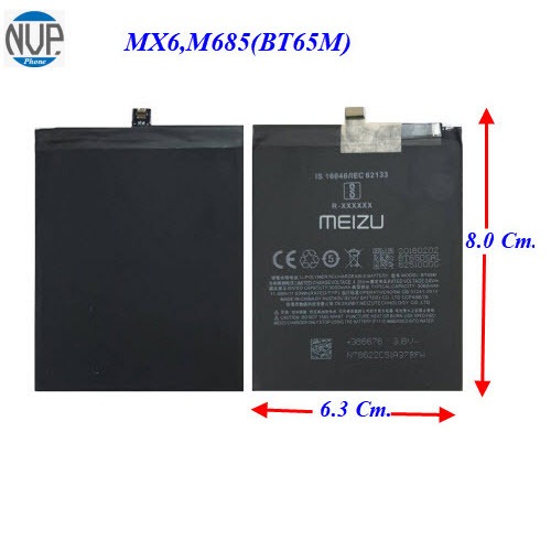 แบตเตอรี่ Meizu MX6,M685(BT65M) 6.3x8.0 Cm.