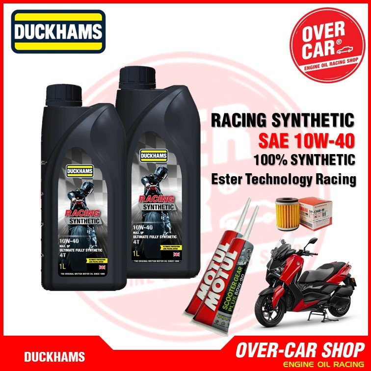 เซตน้ำมันเครื่อง Duckhams RACING SYNTHETIC Ester สำหรับ X-max 5W-40 , 10W-40 , 10-50 รูปที่ 6