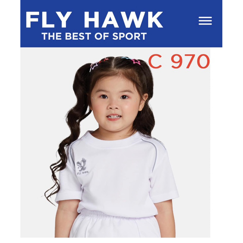 เสื้อกีฬาเด็กกลอกลมFLY HAWKรุ่นC970 เป็นผ้าระบายความร้อนได้ดีใส่สบาย