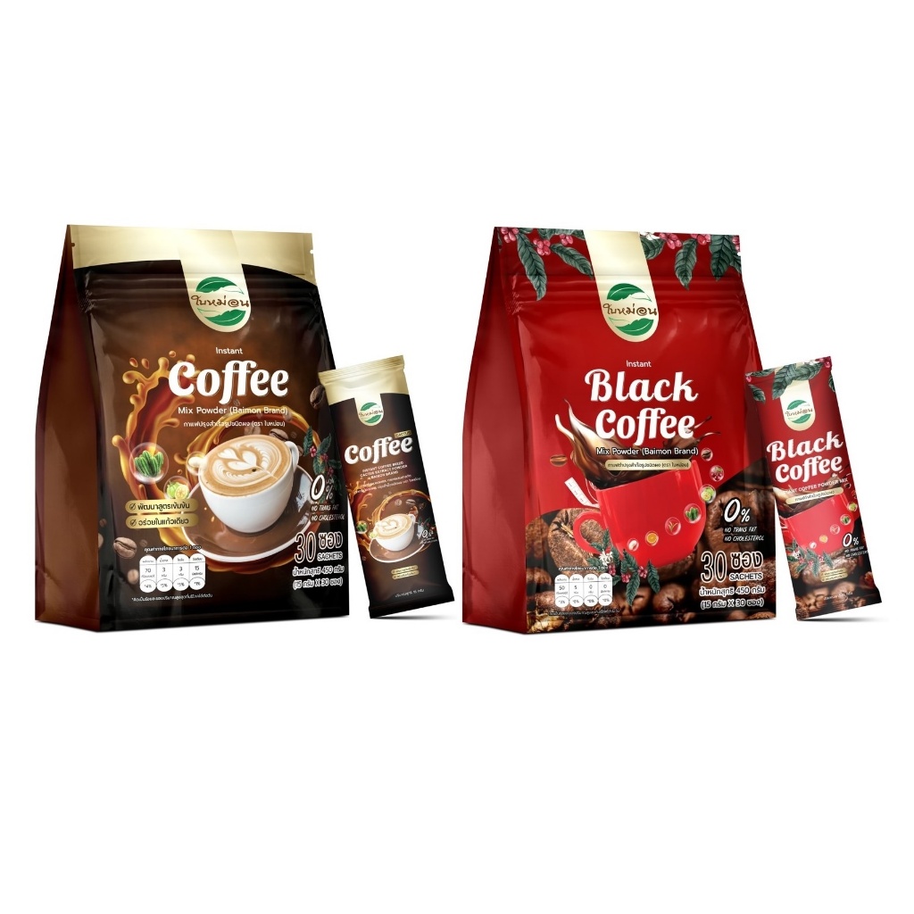 กาแฟใบหม่อน มีให้เลือก 2สูตร Baimon Coffee 1ห่อ มี 30ซอง