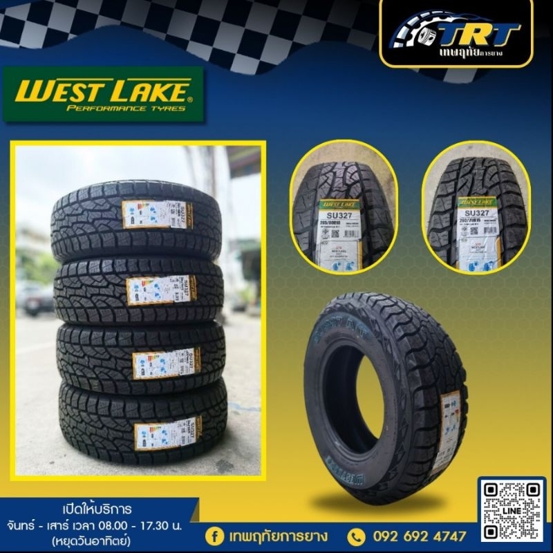 WESTLAKE 265/60R18 SU327 At ปี 26