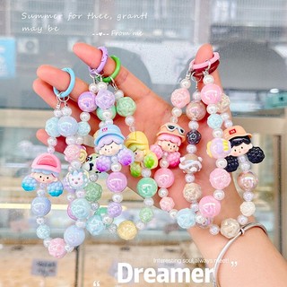 【ส่งปะเก็น】โซ่โทรศัพท์มือถือลูกปัดสร้างสรรค์ พวงกุญแจรถแขวนกระเป๋า อุปกรณ์เสริมขนาดเล็กป้องกันการสูญหายโซ่ลูกปัดโทรศัพท