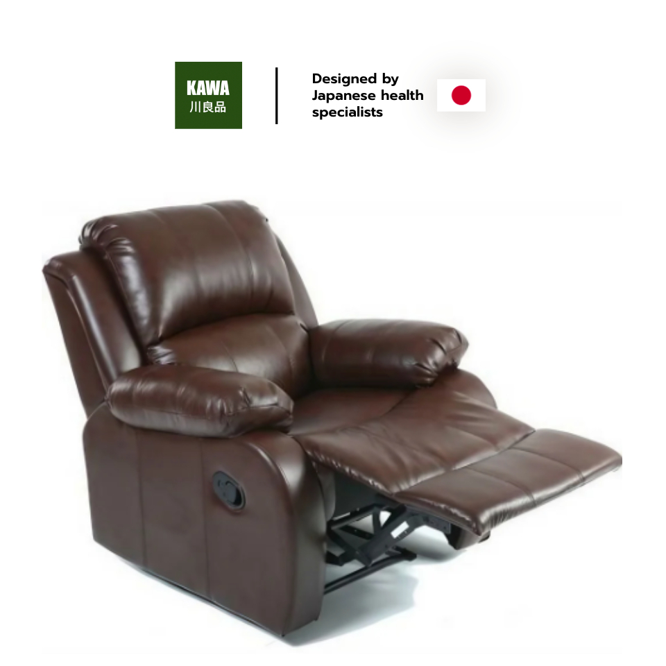 Kawa เก้าอี้รีไคลเนอร์ Recliner หนัง PVC กันน้ำ กันฝุ่น เช็ดทำความสะอาดได้ง่าย ไม่แข็งกระด้าง Recliner