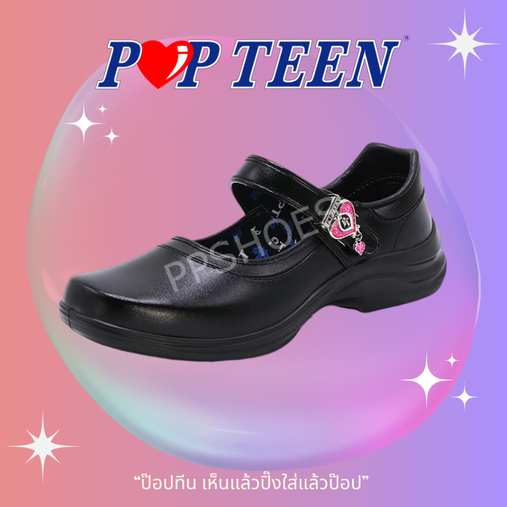 Popteen รองเท้านักเรียนหญิงสีดำ รหัส PT888 , PT999 , PT999L ป๊อปทีน