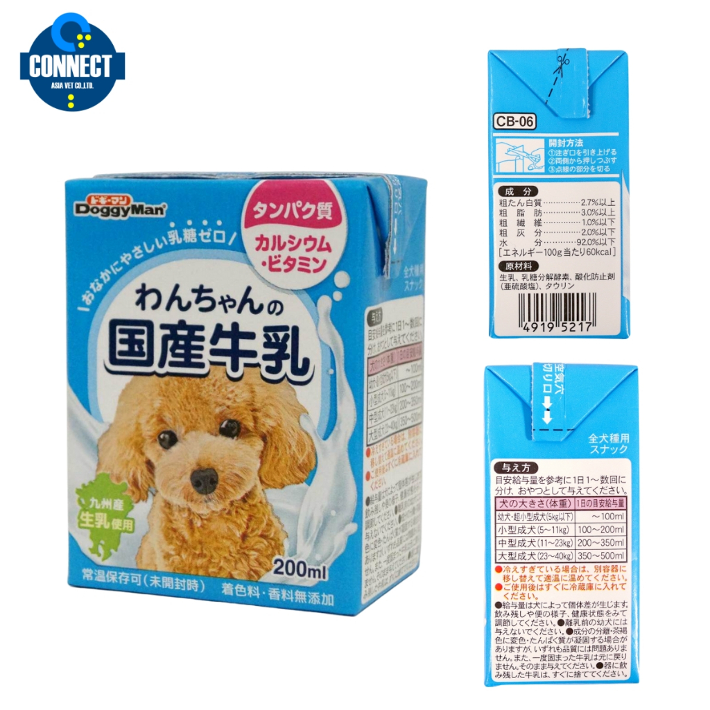 DOGGYMAN 200 ml. นมทดแทนสัตว์เลี้ยง สำหรับสุนัขโต แคลเซียมสูง เสริมสร้างกระดูกและฟันให้แข็งแรง ส่งจากไทย 200 ml.