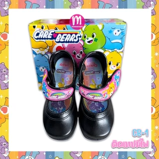 รองเท้านักเรียน แคร์แบร์ CARE BEAR มีไฟ!!! รองเท้าอนุบาล แบบเทปและตัวล็อค รองเท้าวอมขาว