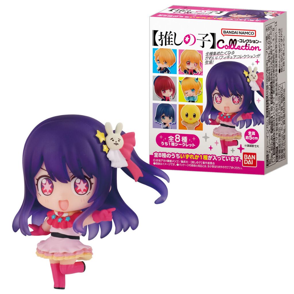 [Bandai] Oshi no ko Collection