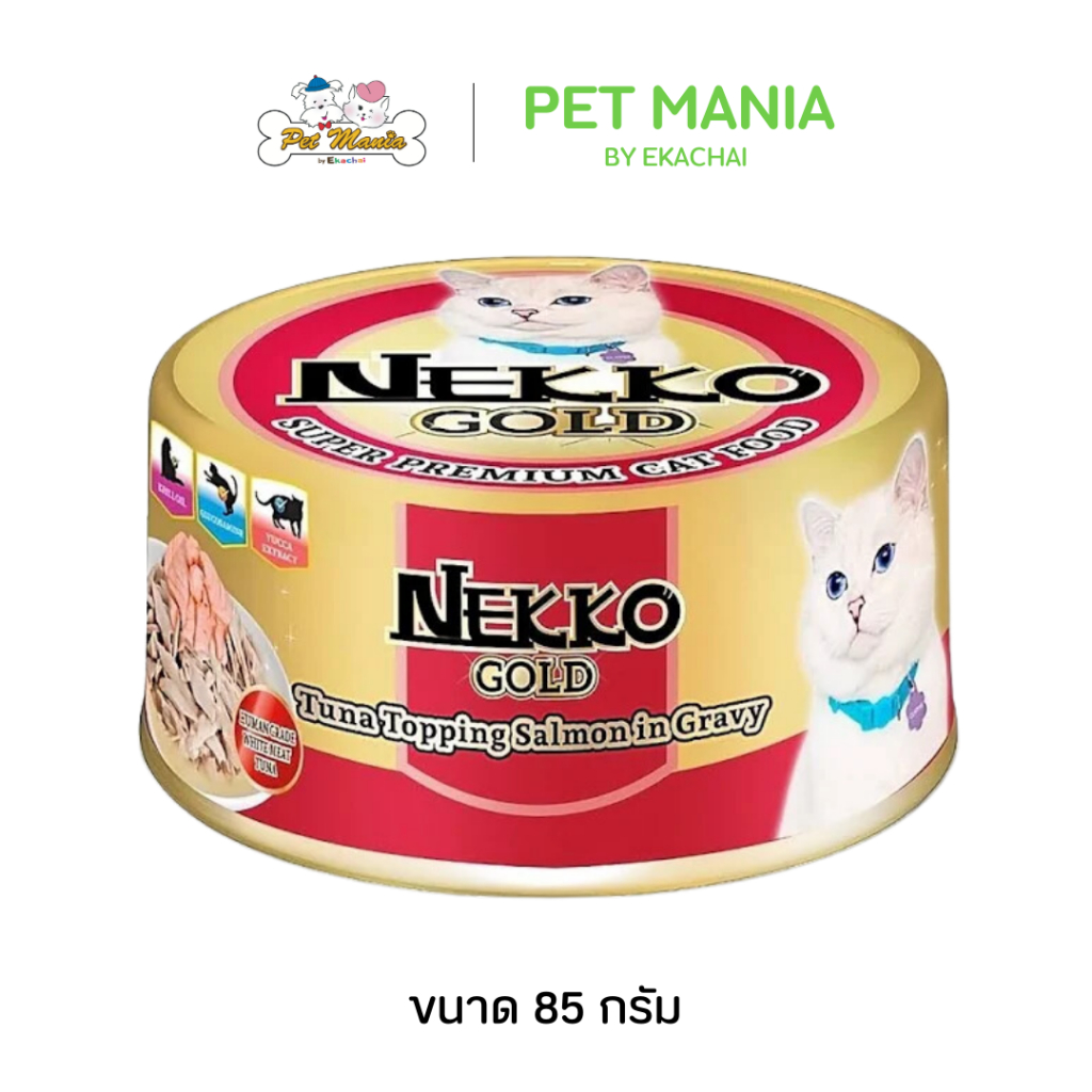 Nekko Gold เน็กโกะ โกลด์ รสปลาทูน่าหน้าปลาค็อตในเยลลี่ 70g