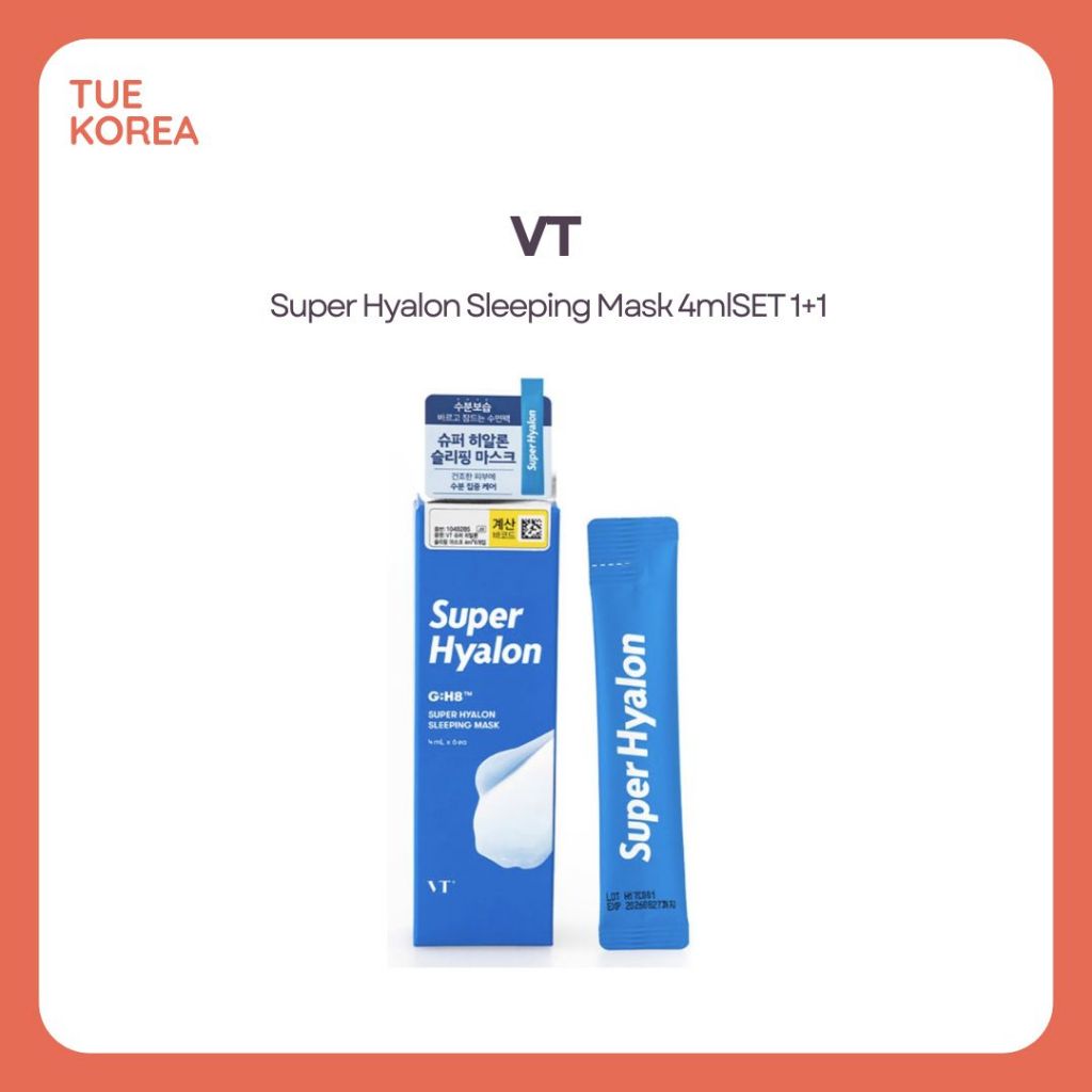 VT - มาส์ก Super Hyalon Sleeping Mask 4ml