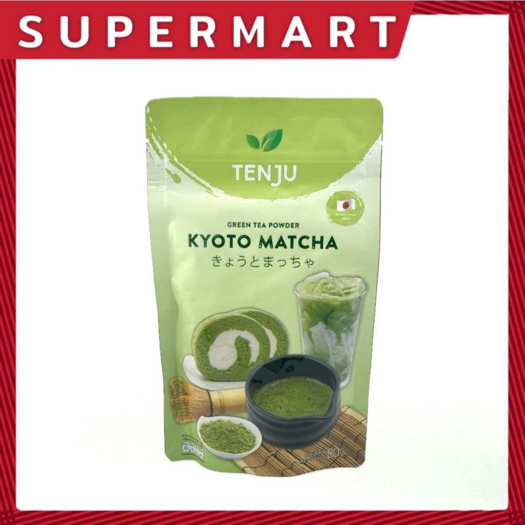 SUPERMART TENJU KYOTO MATCHA 80 G. #1108543