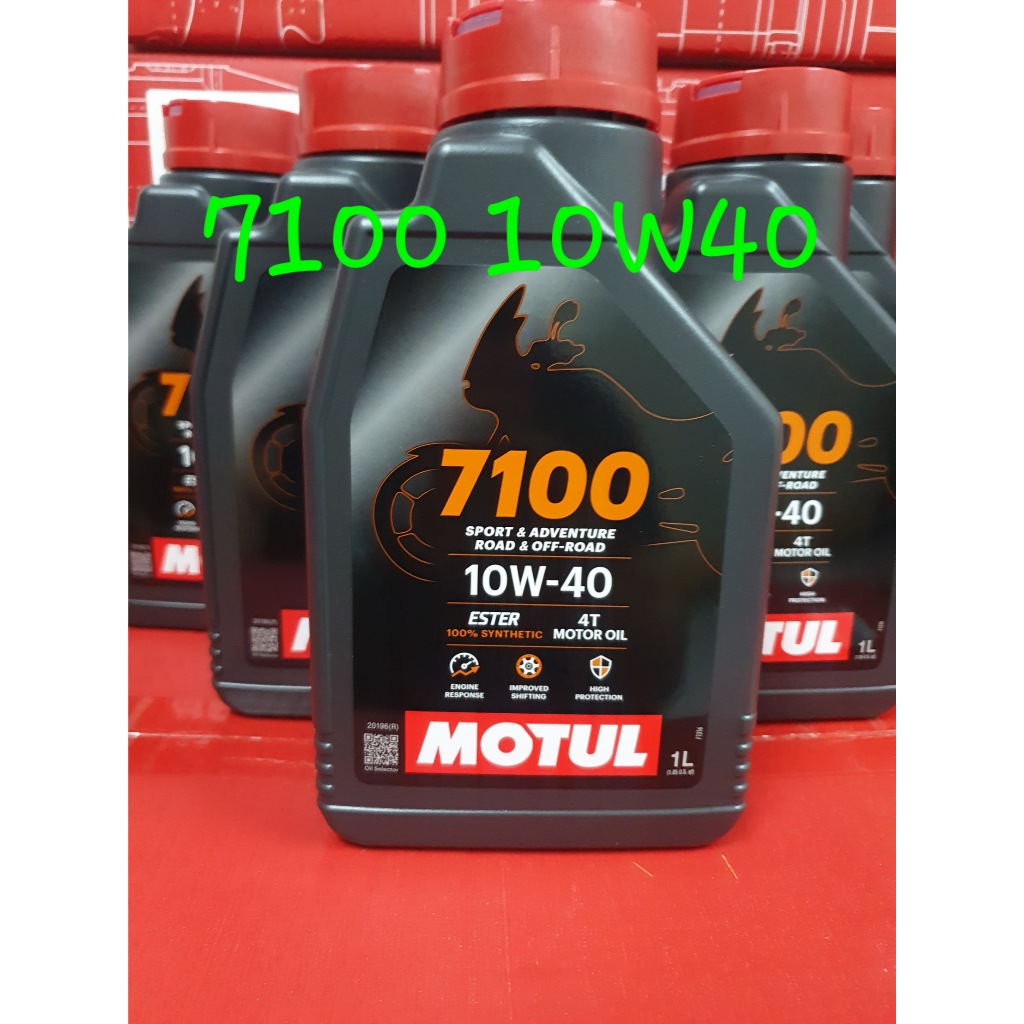 Motul 7100 10W40 1L.
