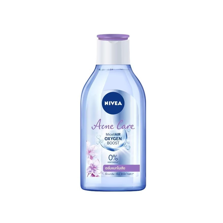 พร้อมส่ง Nivea นีเวีย ไมเซลแอร์ ออกซิเจน บูสท์ แอคเน่ แคร์ 400 มล. คลีนซิ่ง เช็ดเครื่องสำอาง