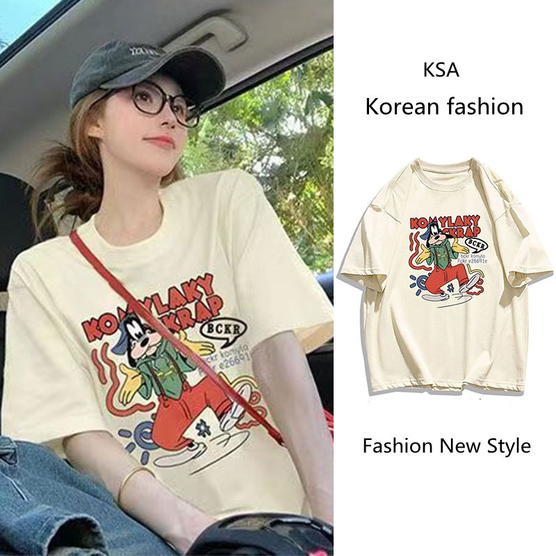 เสื้อยืดแขนสั้นทรงหลวมสไตล์เกาหลี oversize เสื้อผ้าสาวอวบ​แฟชั่นไซส์ใหญ่ เสื้อโอเวอร์ไซต์ผู้หญิง สกรีนลายการ์ตูนน่ารักๆ